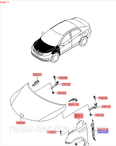 Ущільнювач крила Hyundai/Kia 841424X000 ціна, від 16.91 USD
