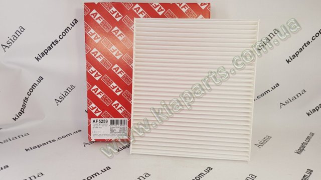 AF5259 Alpha Filter 