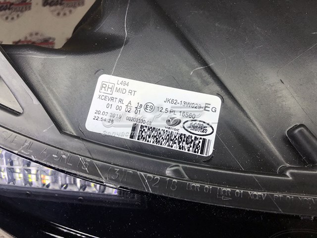 Основна фара - вставка Land Rover LR116432 ціна, від 870.17 USD