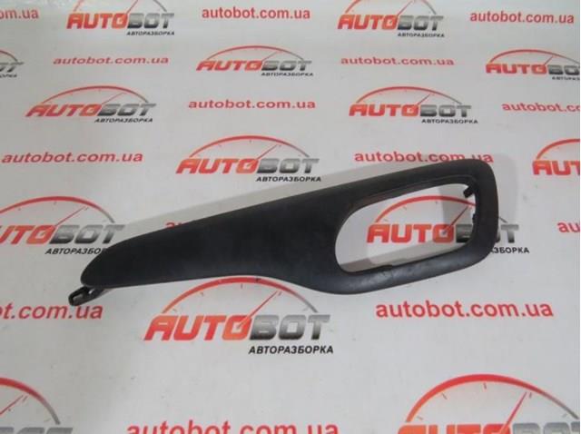 Купити 9657691877 Peugeot/Citroen 