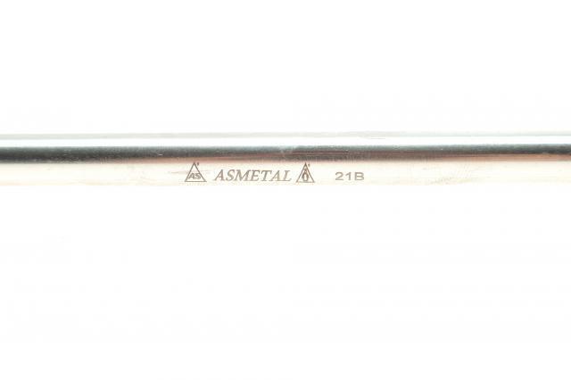 Амортизаційна стійка As Metal 26BM2525 ціна, від 10.94 USD