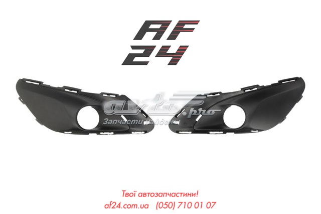 Решітка переднього бампера, ліва Peugeot/Citroen 1610761380 ціна, від 90.56 USD