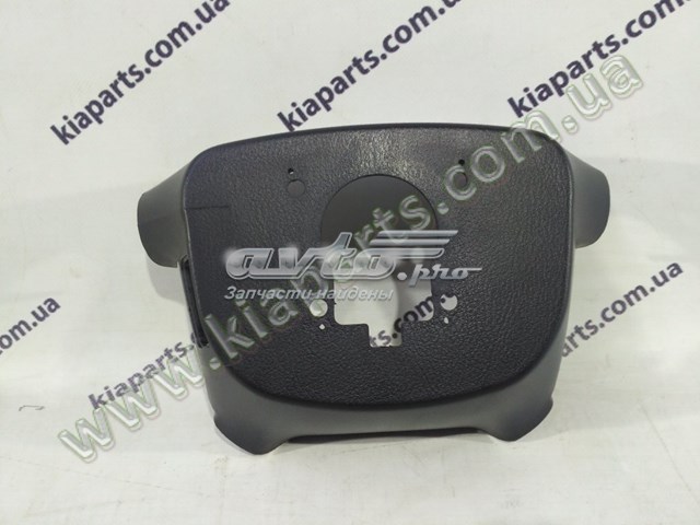  Hyundai/Kia 4611002400 ціна, від 224.67 USD
