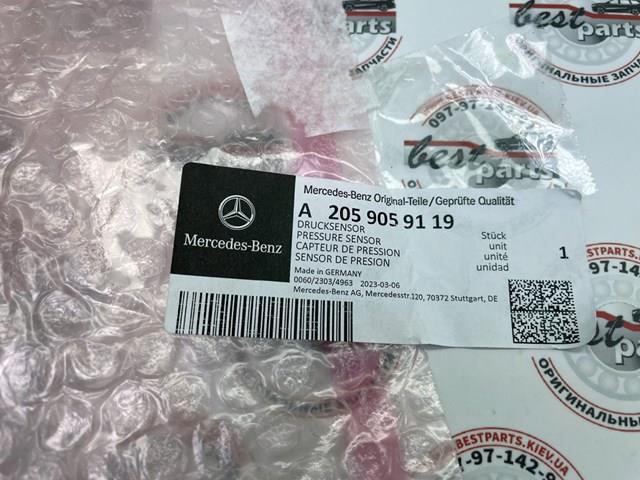  A2059059119 Mercedes