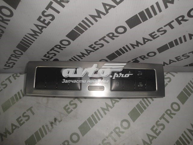Купити A2038701710 Mercedes 