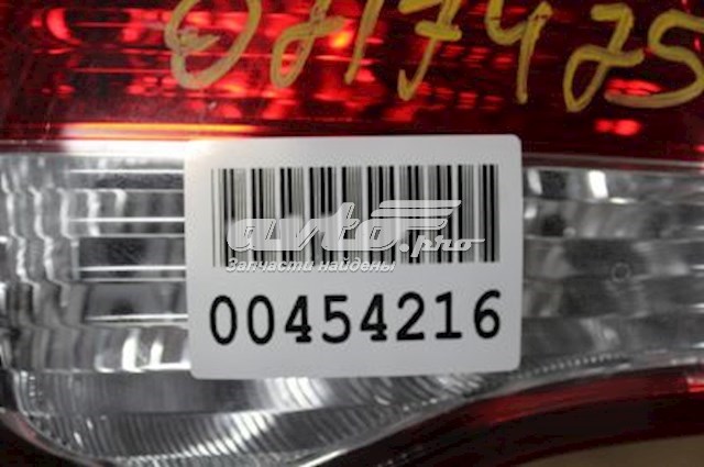 Купити 265594AA0A Nissan/Infiniti Ліхтар задній