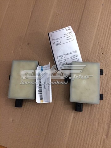Купити LR061039 Land Rover Датчик контролю мертвої зони, задній