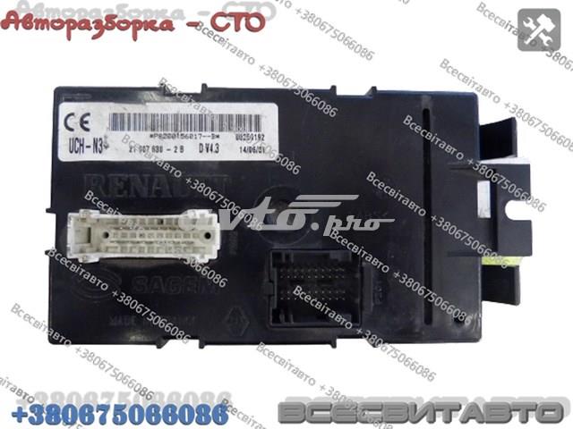 Купити 8200156017 Renault (RVI) 