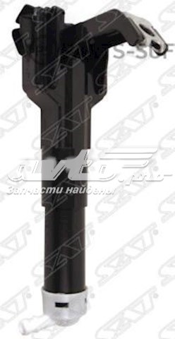Форсунка омивача фари передньої, правої STTYL61101 SAT