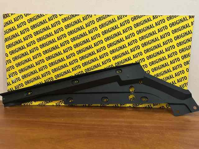 Купити KBB356916 Mazda 