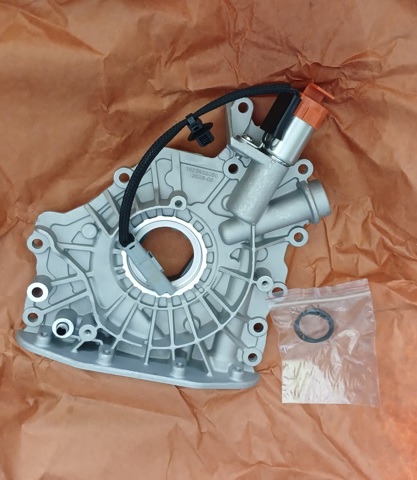 1628955080 Peugeot/Citroen Масляний насос двигуна