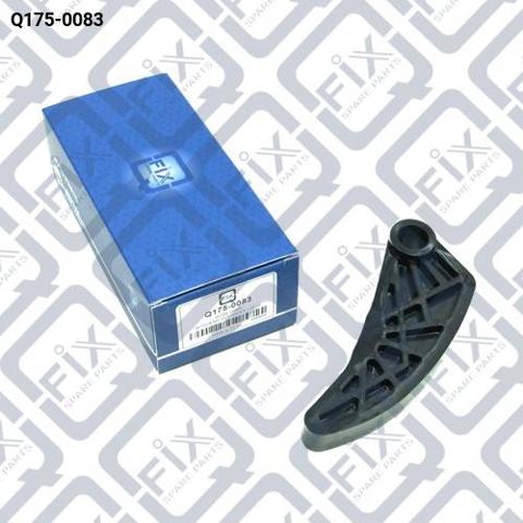 Заспокоювач ланцюга балансувального вала Q-fix Q1750083 ціна, від 26.32 USD