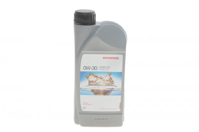 Олива Honda 08232P99T1LHE ціна, від 14.95 USD