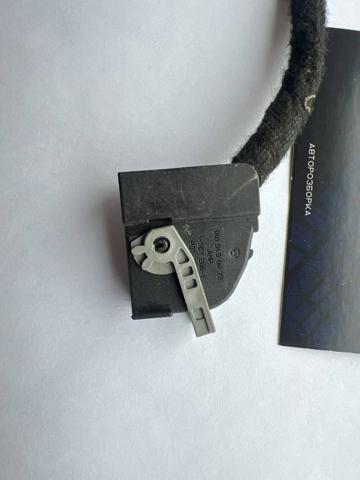  A0015450073 Mercedes
