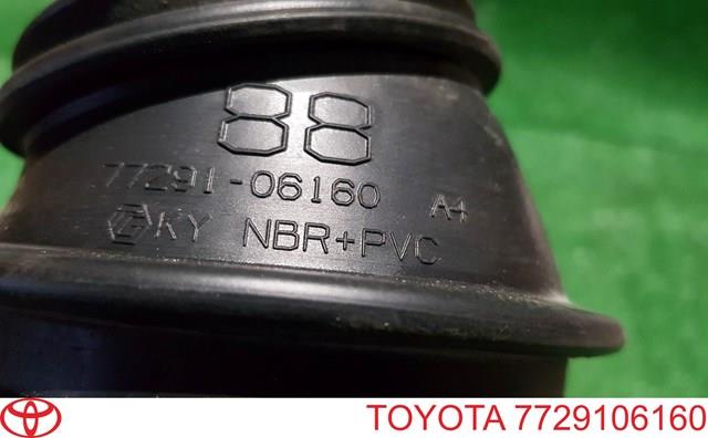  Toyota 7729106160 ціна, від 26.36 USD