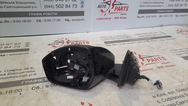 Купити LR114772 Land Rover 