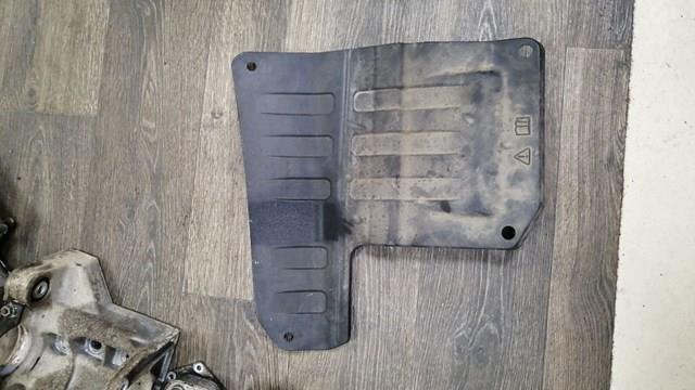 Кришка акумулятора (АКБ) LR026208 Land Rover