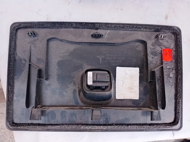 FP8504211 FPS 