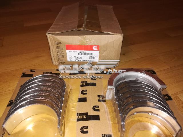 Купити 4955853 Cummins 