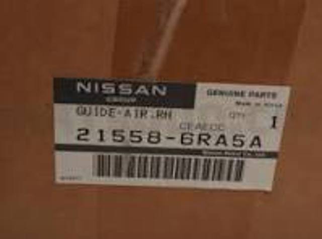 Повітропровід (дефлектор) радіатора, правий Nissan/Infiniti 215586RA5A ціна, від 31.78 USD