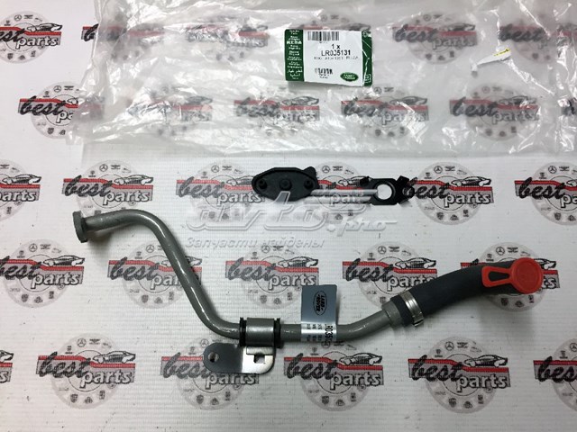 LR035131 Land Rover 
