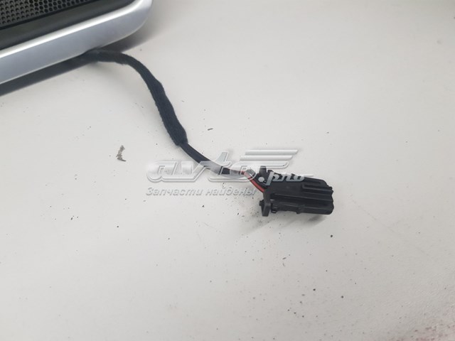 Купити 7P6867419 VAG 