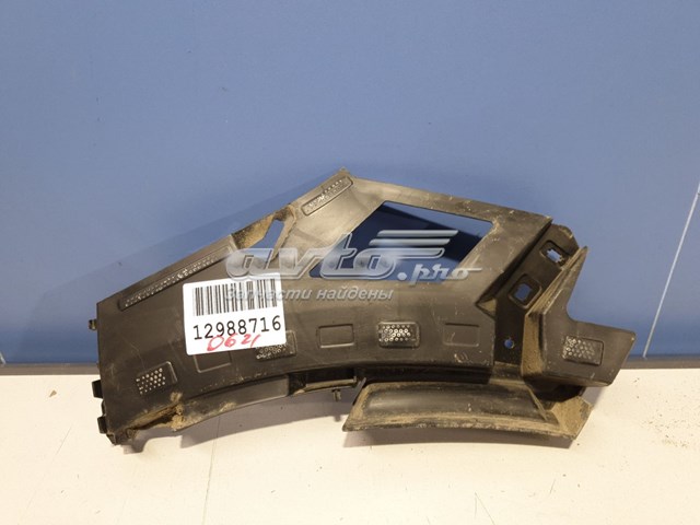 A2478858802 Mercedes 