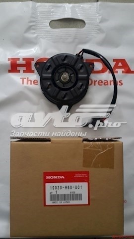 Двигун вентилятора системи охолодження, лівий Honda Accord 8 (CW) (Хонда Аккорд)