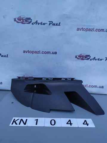  Chrysler 68104944AD