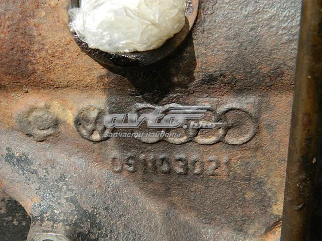 ДВЗ VAG ABS ціна, від 259.76 USD
