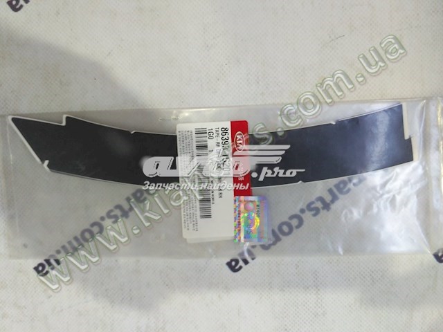  863932H000 Hyundai/Kia