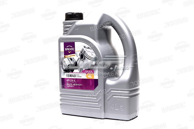 Олива Brexol 48391050996 ціна, від 19.47 USD