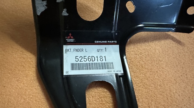  FPS FP4841331 ціна, від 29.70 USD