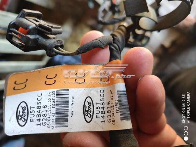 Купити FU5T14B485CC Ford 