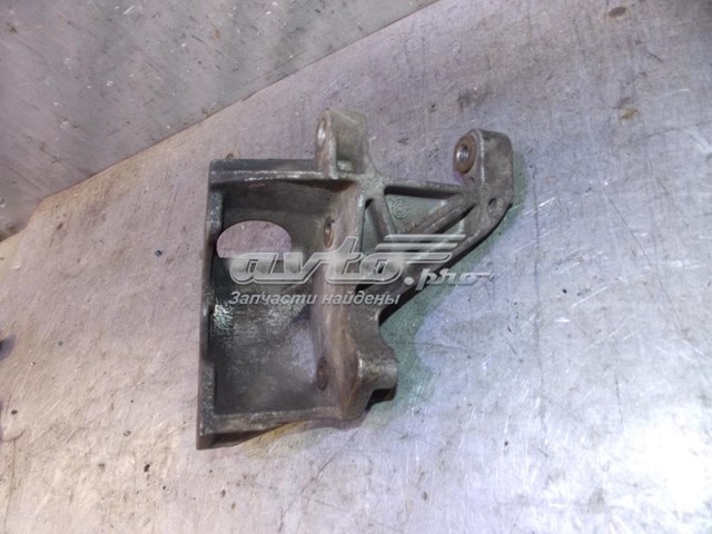  VAG 028145523C