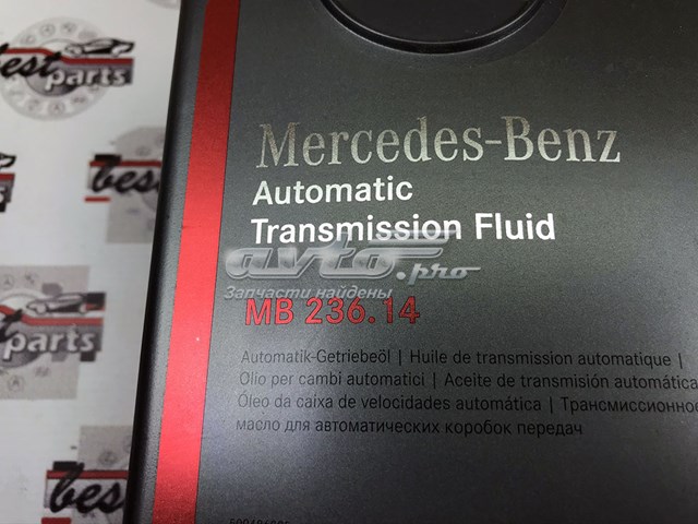Масло трансмісії A001989680314 Mercedes