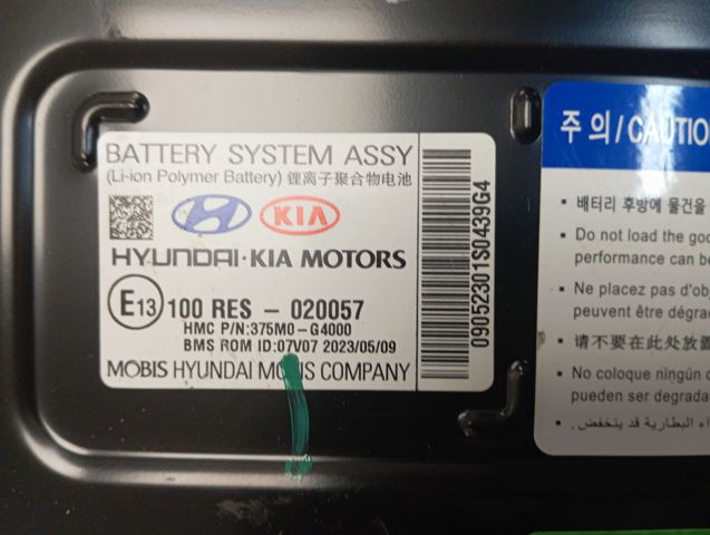  Hyundai/Kia 375M0G4000 ціна, від 1401.16 USD