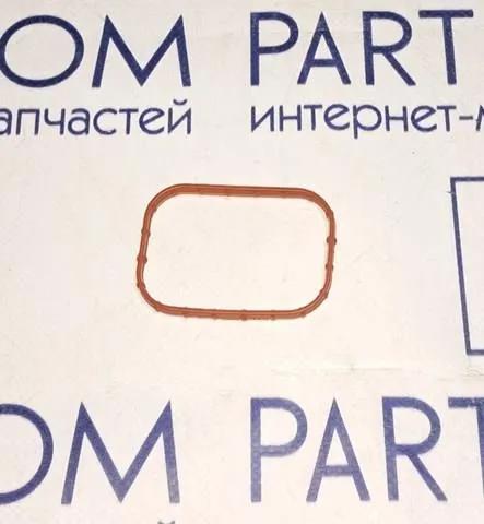 Купити LR057234 Land Rover 