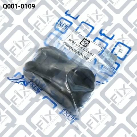 Подушка стабілізатора Q-fix Q0010109 ціна, від 2.06 USD
