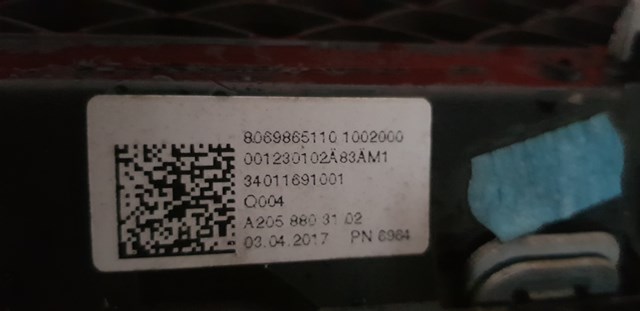 Купити A2058803102 Mercedes 