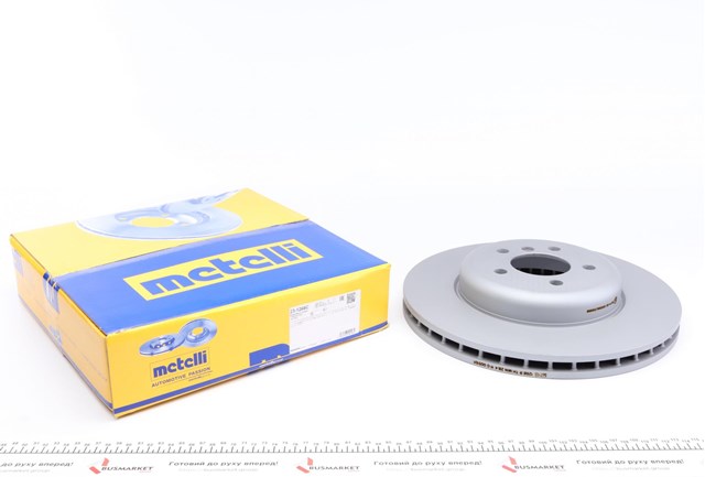 Гальмівні диски передні 231268C Metelli