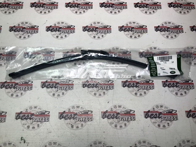  Land Rover LR070886 ціна, від 29.63 USD