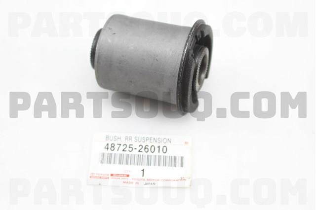 Сайлентблок заднього нижнього важеля Toyota 4872526010