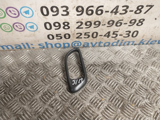 Купити 61052SA000ML Subaru 