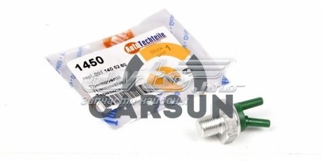 Купити 1001450 Autotechteile Датчик температури, вакуумний