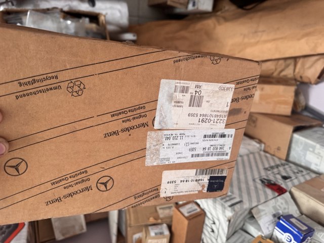  Mercedes A16481018649775 ціна, від 27.72 USD