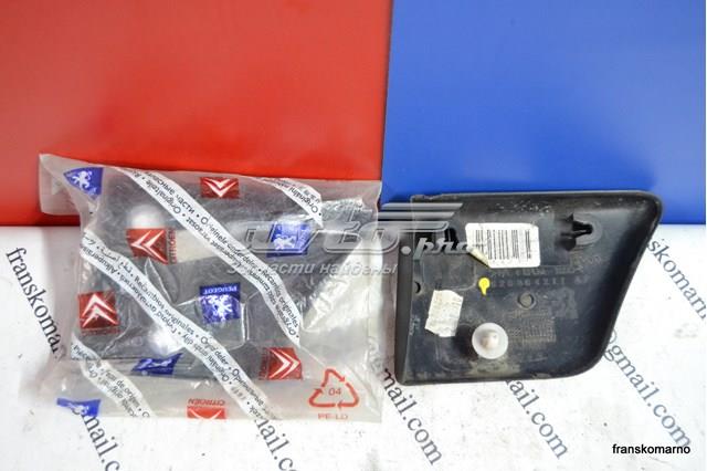 9620864277 Peugeot/Citroen