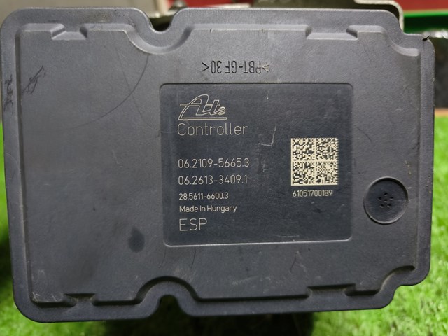 Купити 4670A455 Mitsubishi 