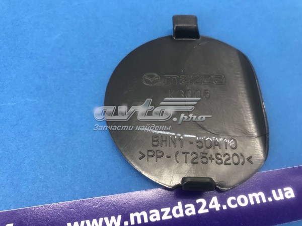 Купити PMZ04152B Signeda Заглушки буксирувального гака