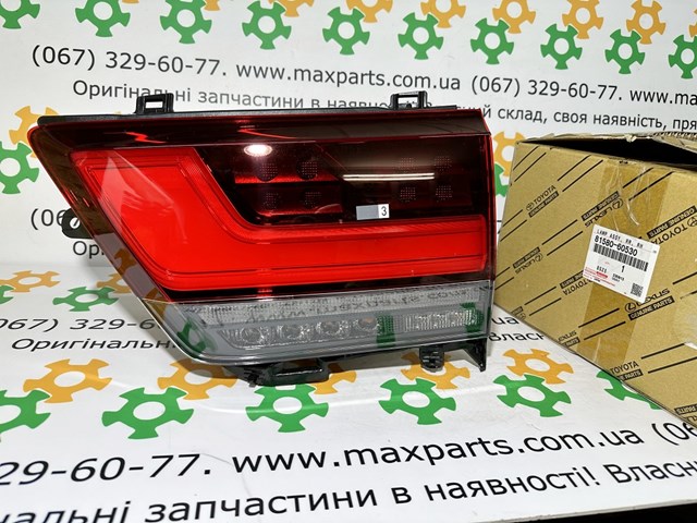 8158060530 Toyota 